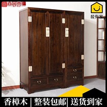 New Chinese antique solid wood storage wardrobe modern double door Children single door cabinet bedroom camphor wood storage wardrobe