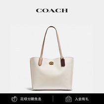 COACH Gucci Collage Classic WILLOW TOT BAG