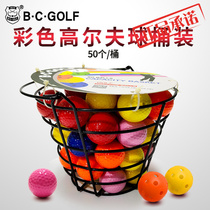 Ding Golf Bucket Gift Box Ball Indoor Softball Golf Double - deck Golf Golf Three Floors