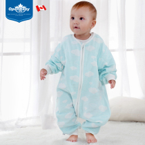 Oupei baby split legged sleeping bag baby Autumn and Winter Four Seasons universal gauze children toddler anti-kicking child men and women