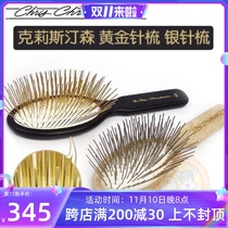 Christensen Pet Beauty Brush Gold Round Wooden Handle Wooden Handle Brushless