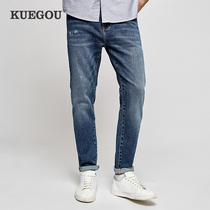Kuegou Men Casual Denim Jeans Male Korean version Trend 100 hitch fit small leggings pants spring pants 1841