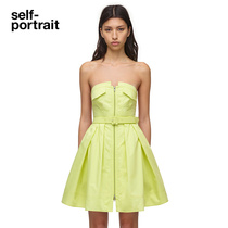 self-portrait primrose yellow tube top cotton poplin cool little dress dress skirt