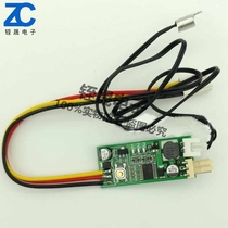 Single DC 12V 2-3 line can be shut down the temperature control governor the weak current box the computer fan the temperature control and noise reduction