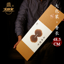 Jinwanglai 5-star original sandalwood Buddha incense God of wealth incense Guanyin incense Natural smoke-free incense for Buddha bamboo stick incense High incense