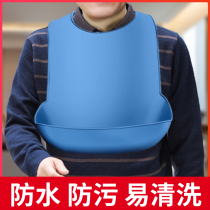 Children's Pocket A large adult care surrounded by elderly people eating around the neck patients' non-floating saliva scarf