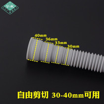 Household kitchen drain pipe pipe takeover sewer extension Bathroom floor drain explosion-proof sewage pipe sewer pipe plus