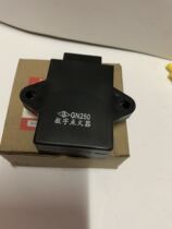 Suitable for GN250 Suzuki Prince original CDI electric firearm