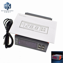 250V intelligent digital display temperature controller temperature controller temperature controller adjustable temperature controller switch MH-1210W