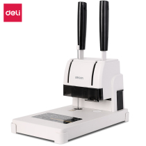 Li 3888 voucher binding machine electric punching financial accounting glue installer ledger small office data file file hot melt rivet hose punching machine manual labor saving home fully automatic