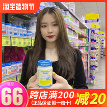 Australia life space Infant probiotics regulate gastrointestinal 6-36 childrens probiotic powder active probiotics