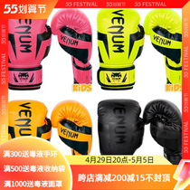 VENUM AUTHORISED DEALER ELITE BOXING GLOVES KIDS CHILDRENS LOOSE BOXING GLOVES