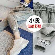  Girls  sports pants autumn childrens Western casual pants spring and Autumn girls and childrens fashionable trousers 2021 new