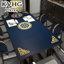 KVHG New Chinese Table Fabric Waterproof and Oil-proof Washing Washing and Washing Household Rectangular Leather Table Pads Tea Cut