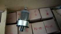 Electron tube FU-46 6146B