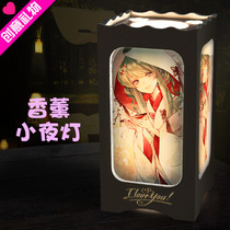 Hatsune Fute your name FGO Naruto night light two-dimensional anime peripheral birthday gift