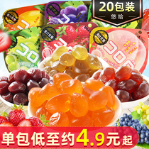 Uha Yuha Taste Juice Fudge Candy Crushed Fruit Rubber QQ Pulp COO Blend Gift Bag Snacks