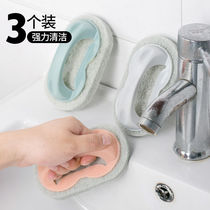 Handle cleaning brush sponge wiping sink floor bathtubs Brush Hearth Tiles Brush brush bowls Wash Pan Brush