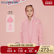 elandKids pedophile girl's trendy cute foreign air and leisure sports style with two zippers