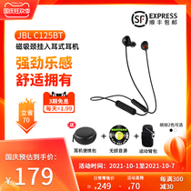 JBL C125BT wireless Bluetooth headset in-ear sports running headset magnetic neck-mounted call headset