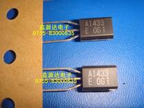 (Cool) new 2SA1433 2SA1433-E 2SA1433E-AE A1433