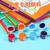 Child Fill Color Watercolor Painting Paint Suit Diy Children Watercolor Painting Painted Sketchpad Toddler Child Graffiti Painting