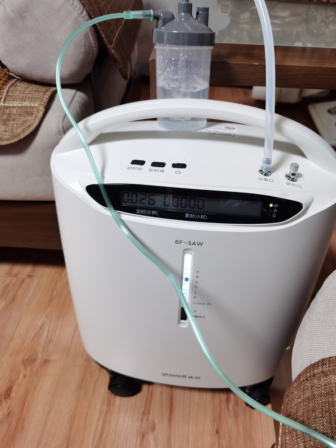 鱼跃制氧机是不是正品？