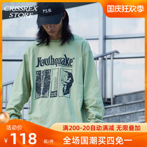 Crissrex Store HavenYard(HavenHostel) abstract print cotton long-sleeved T-shirt