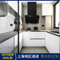 Shanghai Tongcheng overall cabinet wardrobe customization Whole house customization wardrobe wine cabinet customization Cloakroom Tatami customization