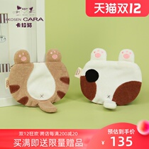 HIKOSEN carat coin purse Japanese cat tail PP cute female earphone bag coin bag card bag