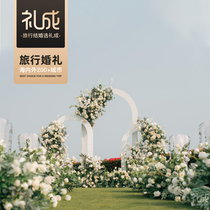 Licheng travel wedding Hainan Sanya Haiyun Resort Hotel travel honeymoon Beach lawn wedding planning Wedding