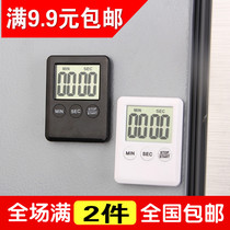 Japan imported electronic alarm clock stopwatch loud student timer kitchen timer baking timer reminder