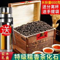 Yunnan ancient tree Puer broken silver tea fossil cooked Puer tea glutinous rice fragrant tea black tea gift box 600g