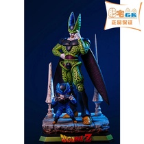 Spot X-STUDIO Dragon Ball Large Scale Statue Series No 03 Sharu Hand Office Model Statue Wukong