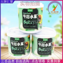 Three squirrels assorted canned fruit 200g fresh sugar water yellow peach coconut fruit pineapple canned