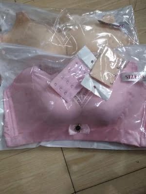 买了好多次了，嫂嫂们都让我帮忙带，穿了舒服宝贝非常好，爱人非常开心。一如继往的喜欢，价格便宜质量又好透气，实用，全五分好评内衣尺码很正，按照平时穿的尺码来，物美价廉值得购买。超级棒！快递也很快！店家服务态度超级好的！舒适透气又是薄款是我喜欢的款，下次还会光临的