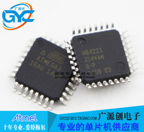 ATMEGA8-16AU QFP32 chip Brand new original Microchip Microchip franchise large volume and excellent price