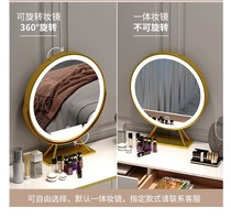 Nordic smart mirror with light makeup mirror led mirror adjustable rotating three-color light multi-function mirror wrought iron