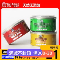 Crawlers horned frogs mane lions crickets fresh-keeping insects wheat worms lizards feed turtles worms dried