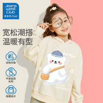 Zhenwes CLUB Girls' Guard Clothes 2022 Spring and Autumn Fashionable Girl Clothes Thin Children's Clothing Autumn