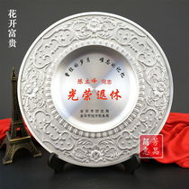 Tin plate custom glorious retirement commemorative medal veterans souvenir gift honor recognition award plate member director card