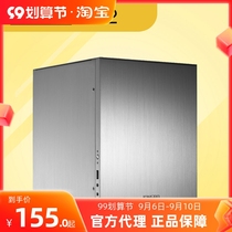 Josper C2 Chassis All-aluminum ITX mATX Mini Chassis Silver Black Standard Power to SFX