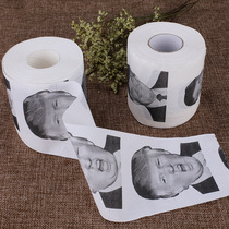 Trump finger pattern printed paper towel creative mouth smile pattern toilet roll paper