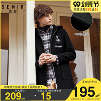 Semir woolen coat mens winter new mid-length hooded embroidered woolen wool warm coat student clearance