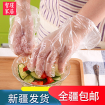Xinjiang shipping 200 disposable gloves food catering home padded latex gloves transparent 100