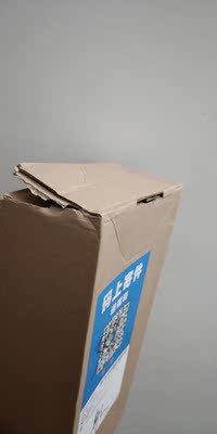 快递太差，盒子都撕裂了，太不负责任了。