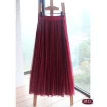 Long skirt 2021 autumn new Joker slim solid color pleated mesh three-layer mesh skirt tide
