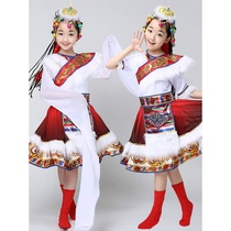 School price Childrens Tibetan dance performance to serve girls water sleeve ethnic minority clothing boy perform to the Mongolian ethnic group