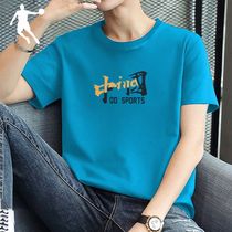 Jordan short sleeve male 2021 Spring Summer New blue cotton sports top size loose casual T-shirt student male