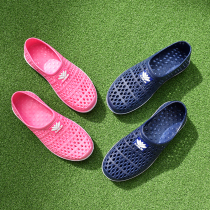 Couples Cave Cave Shoes Summer New Men Outdoor Wear Beach Shoes Women Breathable Non-slip Baotou Sandals Big Code 45 Yards